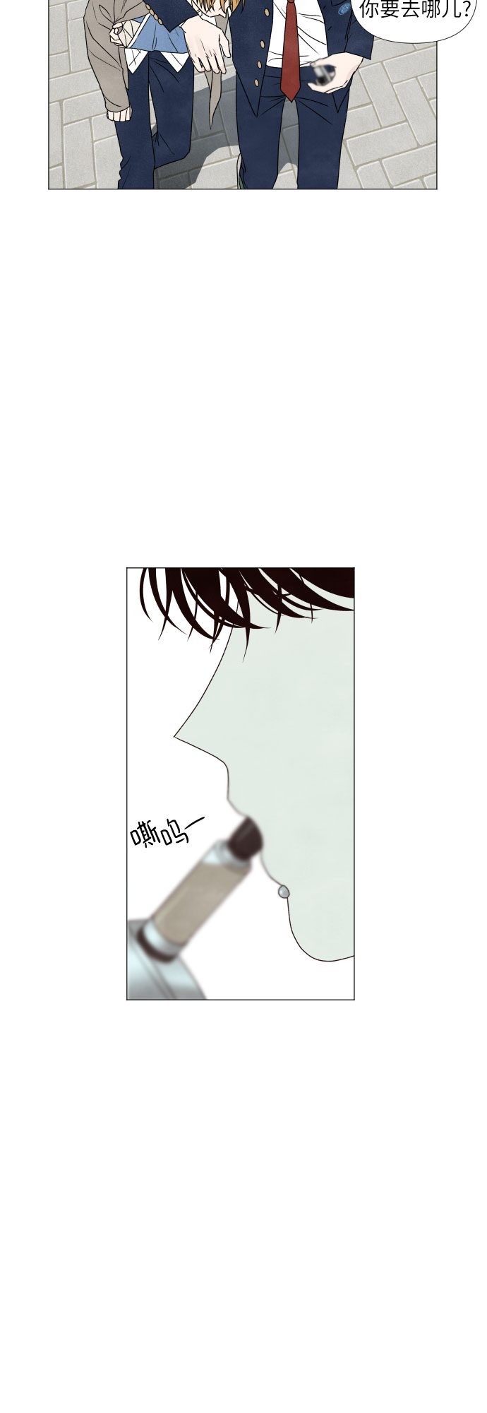 第4话7