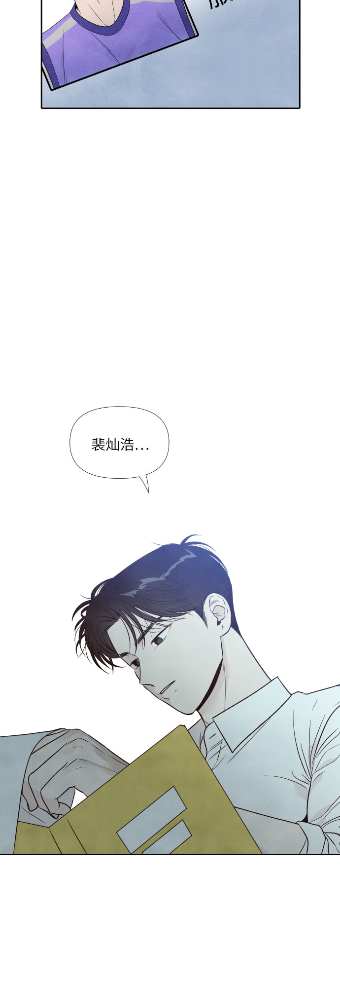 第34话39