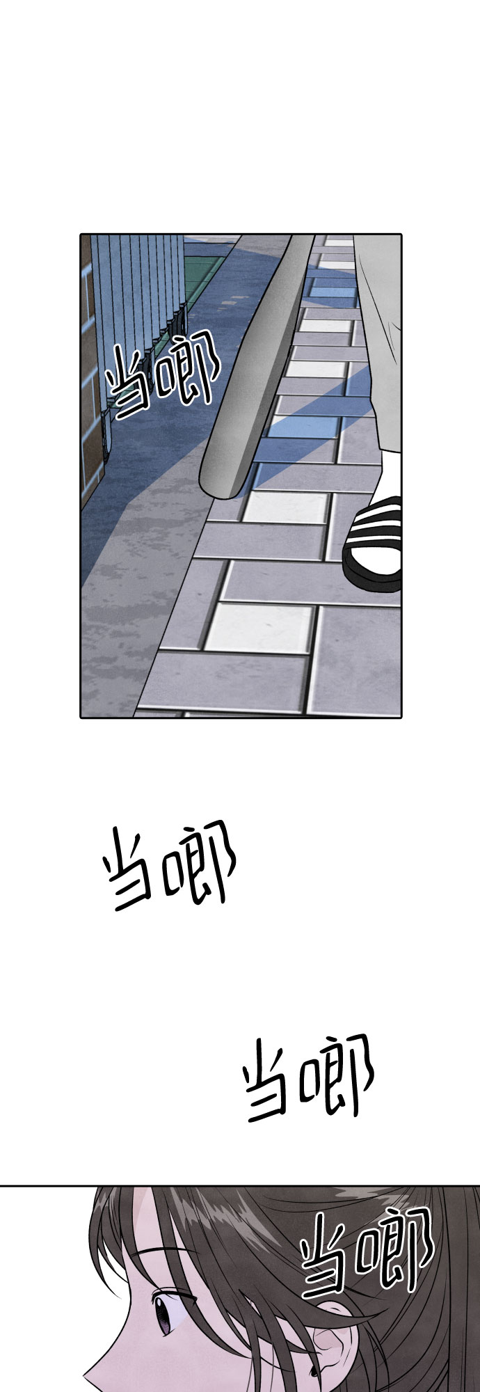 第26话28
