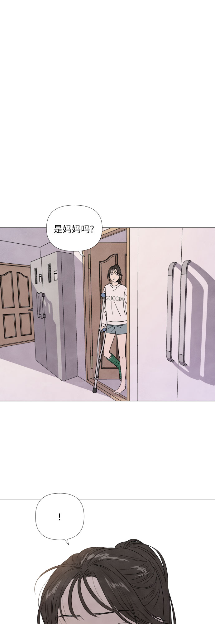 第4话55