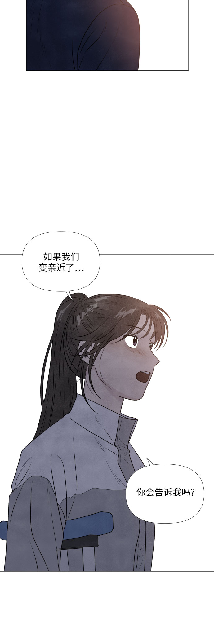 第6话36