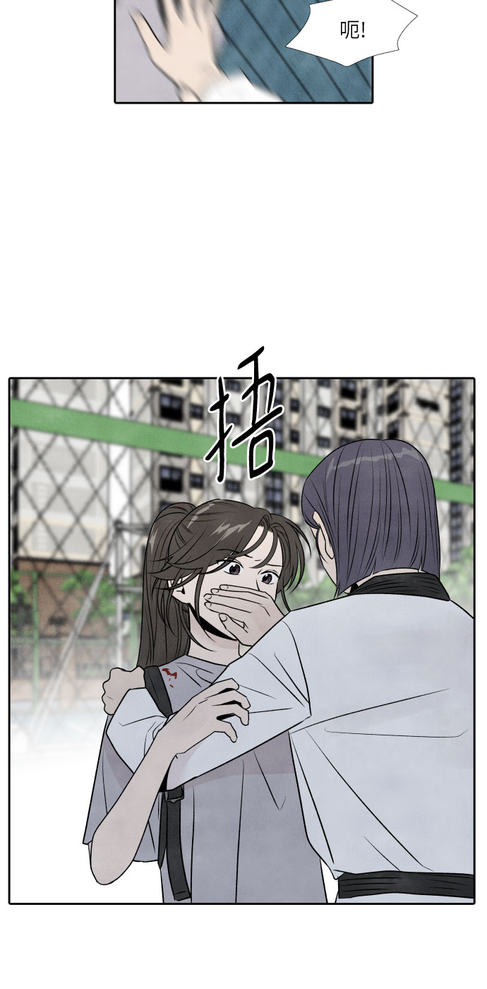 第28话18