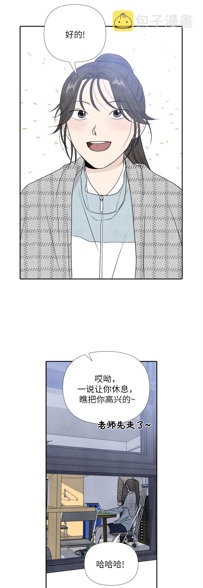 第11话19