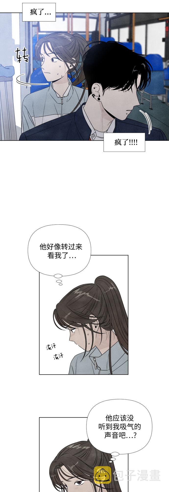 第1话41