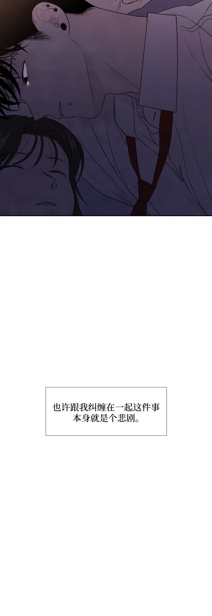 第9话43