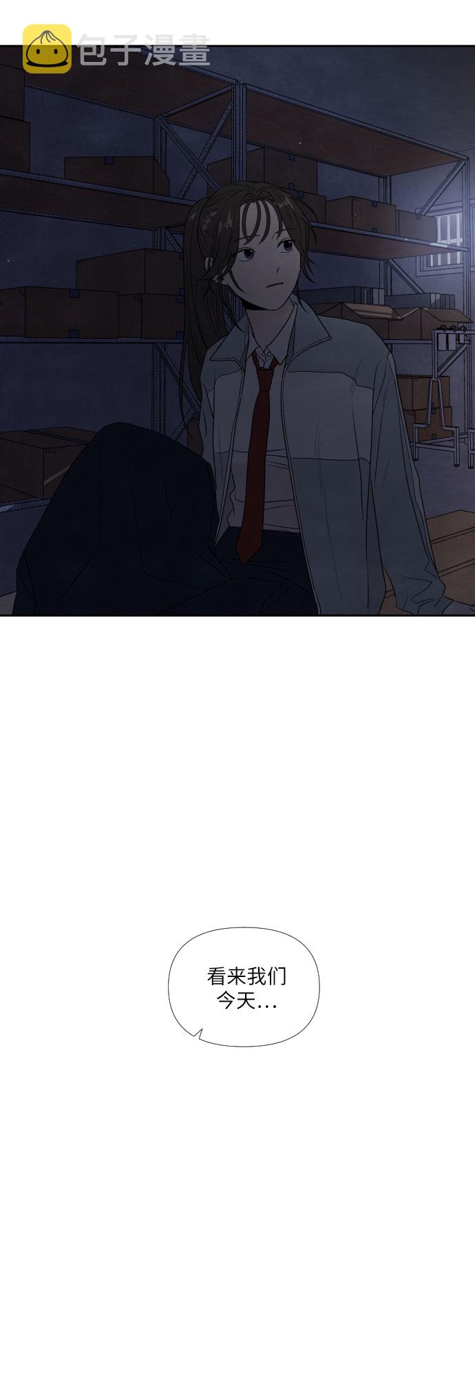 第7话45
