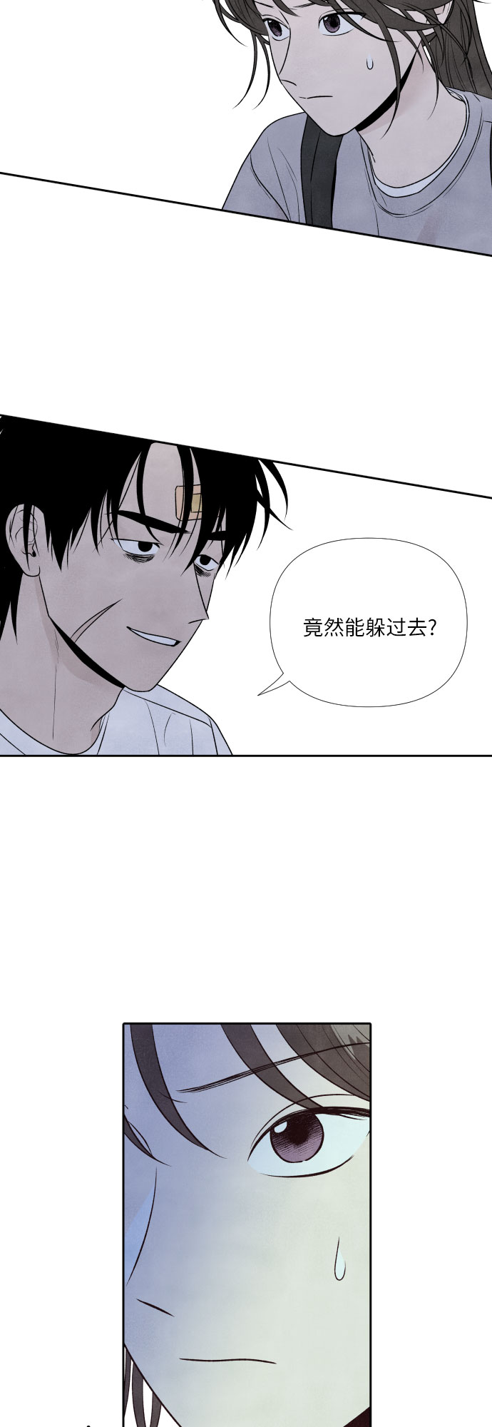 第27话1