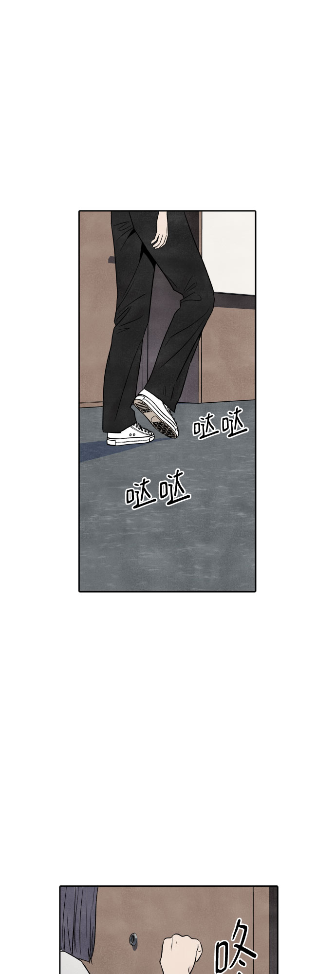 第53话44