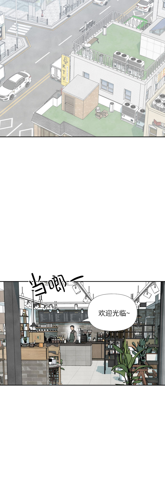 第48话30
