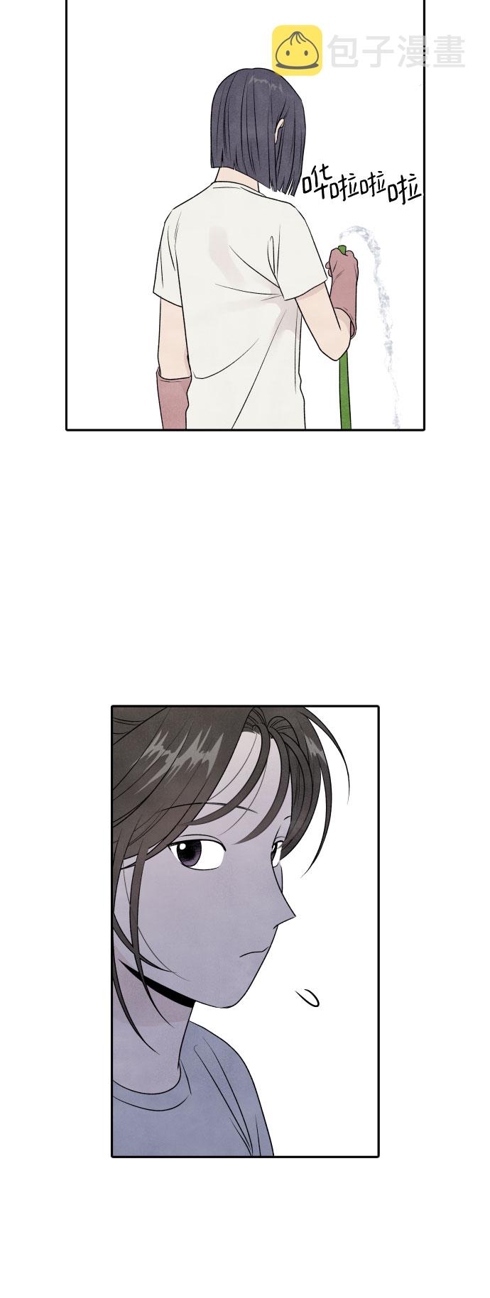 第19话6