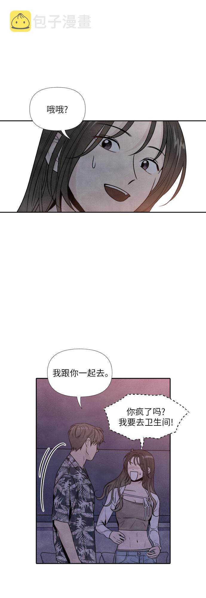 第45话27