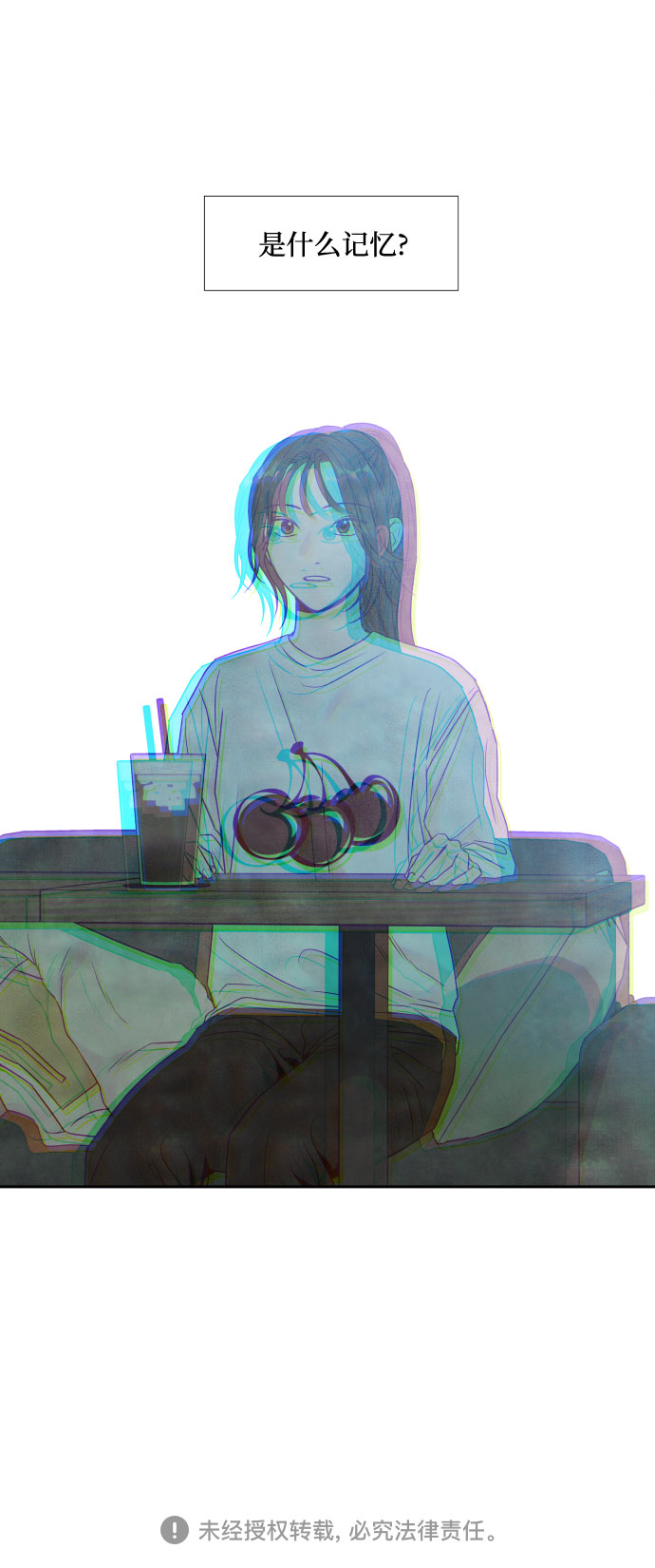 第48话43