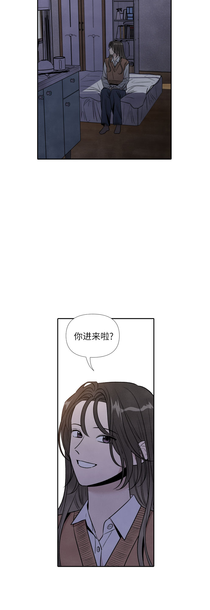 第52话8