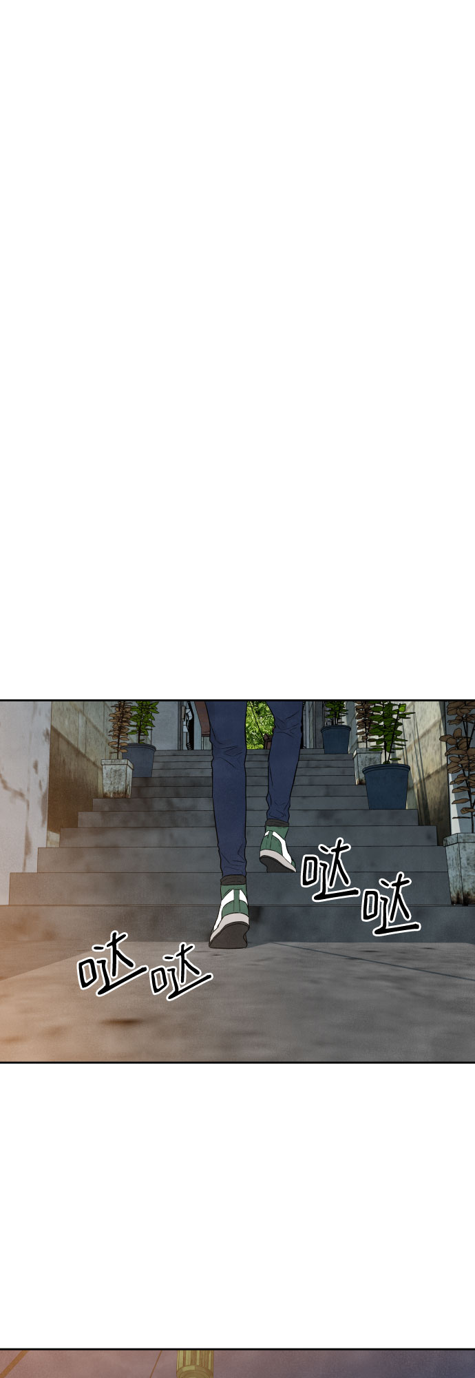 第24话28