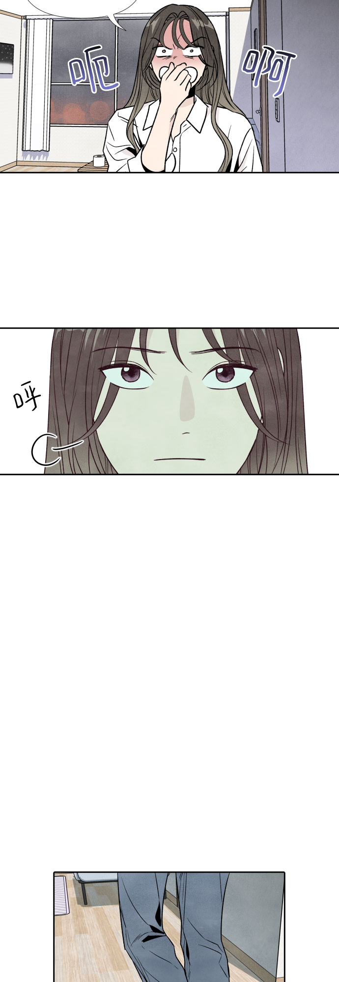 第44话30