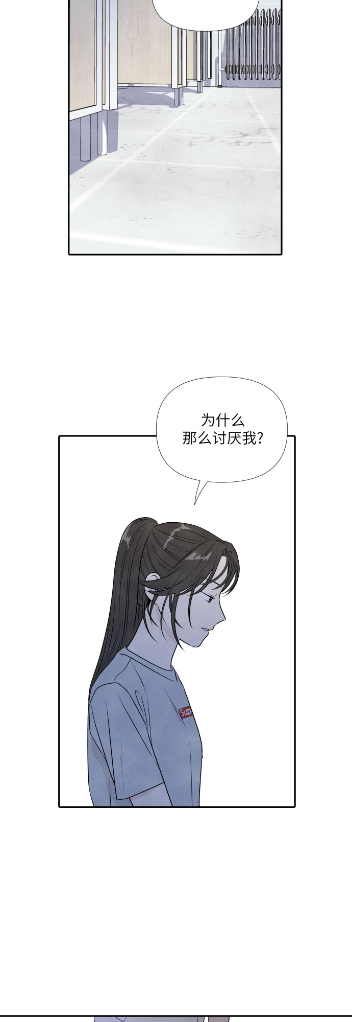 第19话12