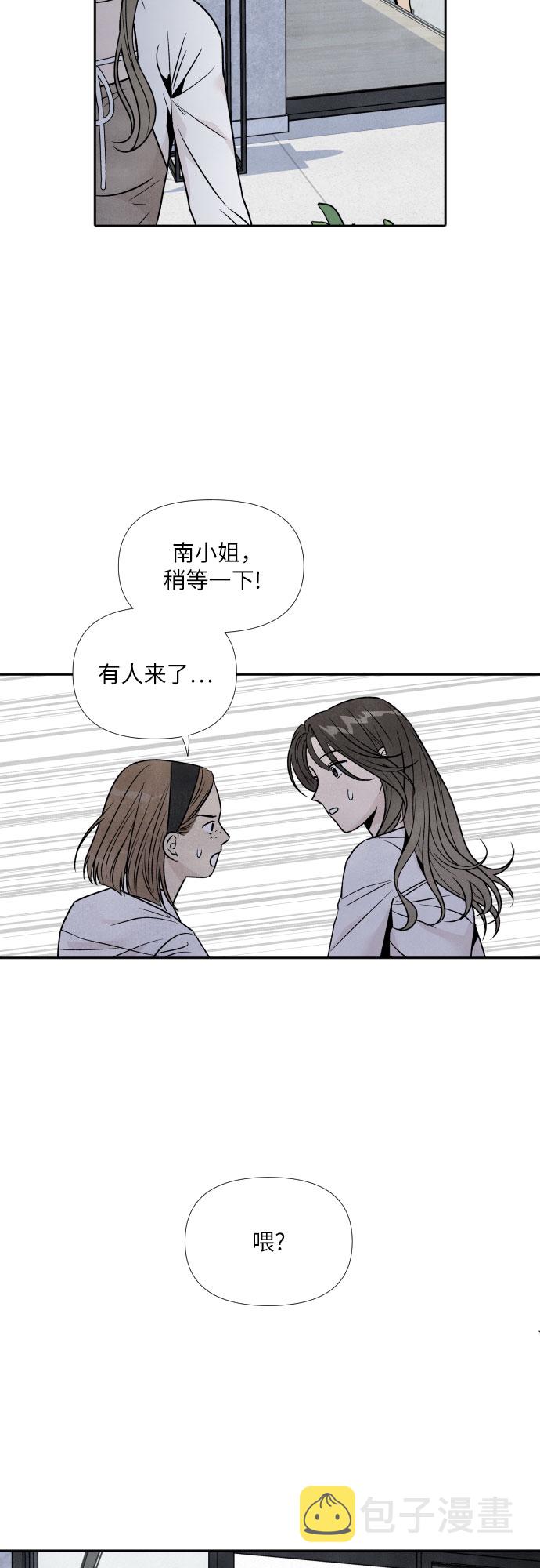 第45话38