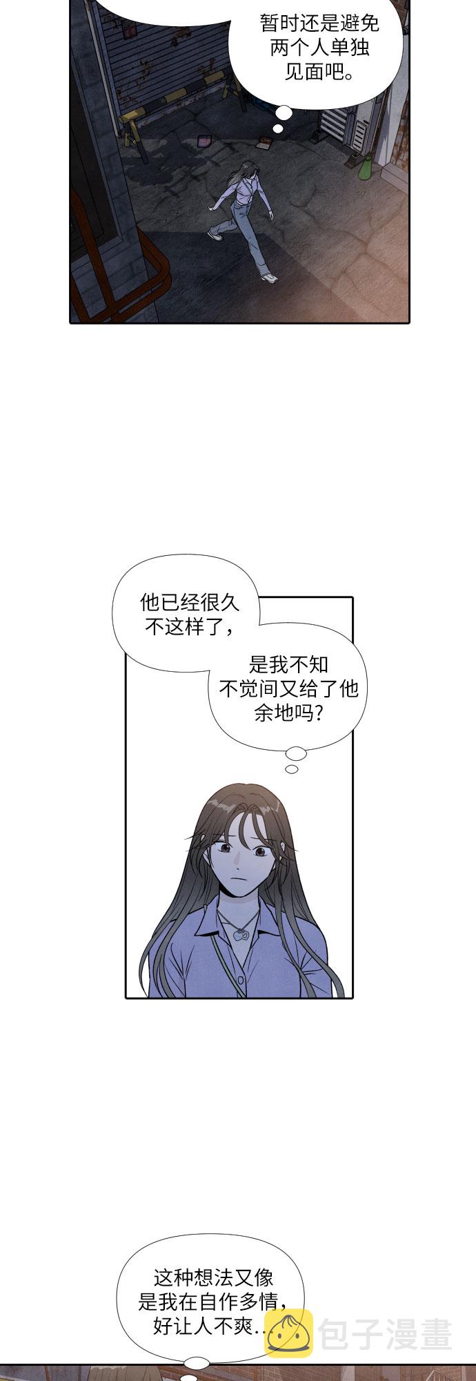 第35话33