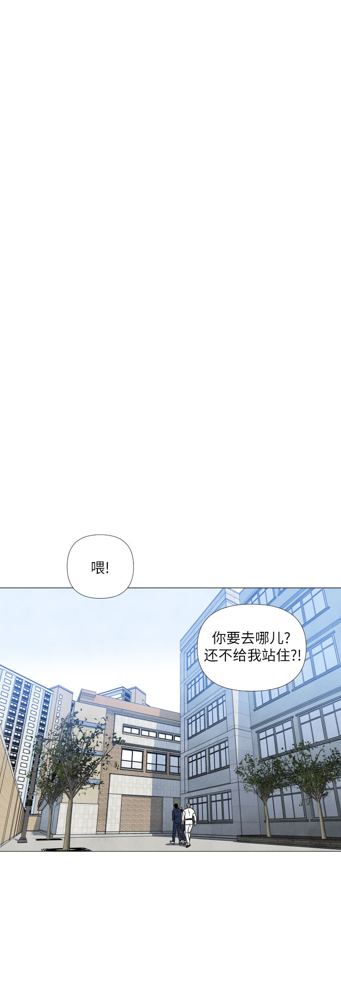 第4话12