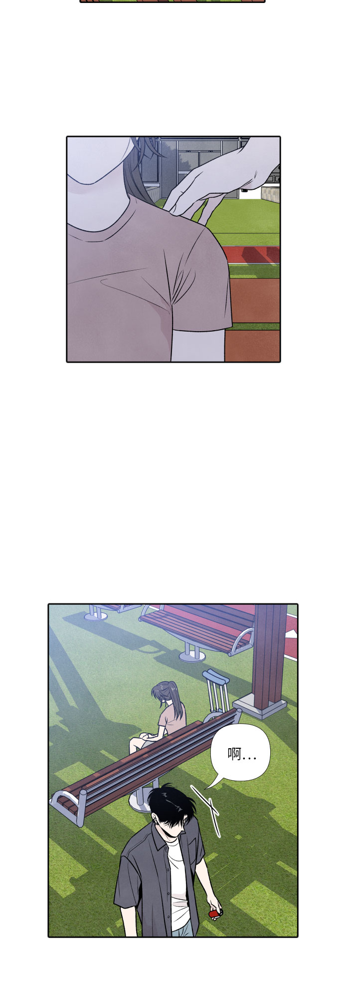 第30话3