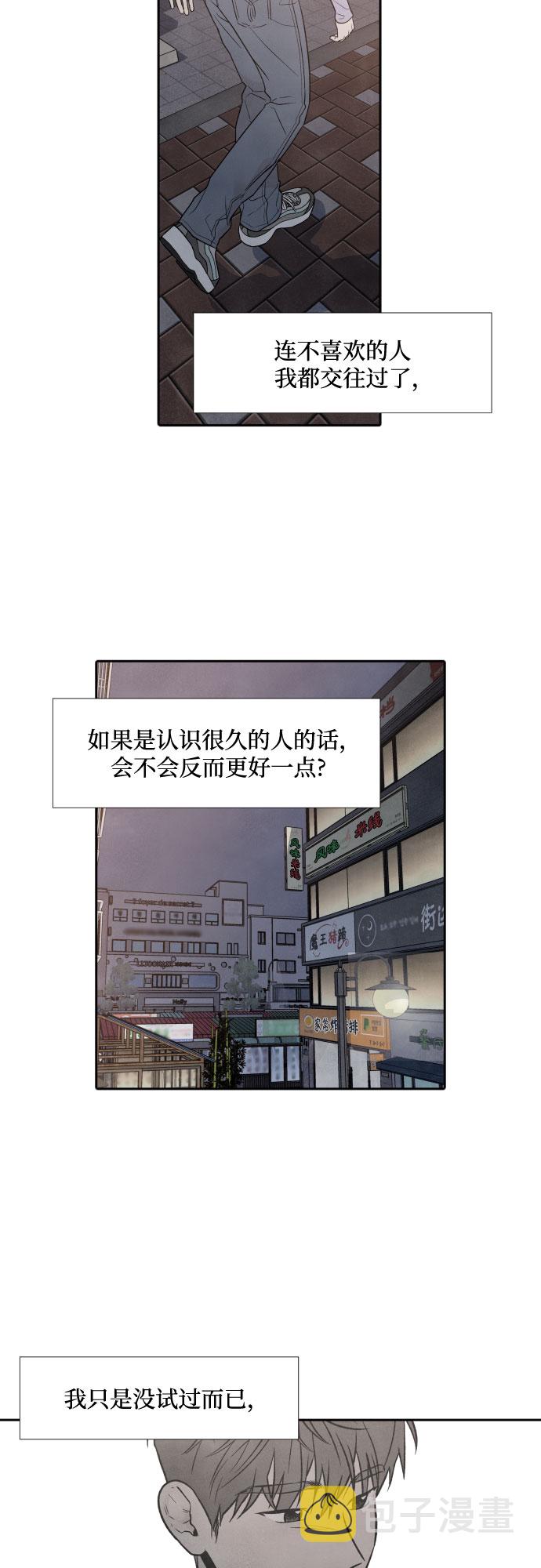 第35话28
