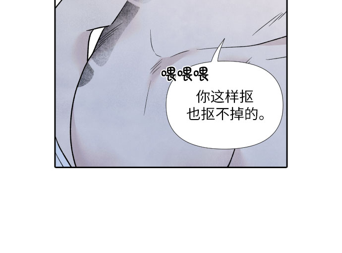 第42话30