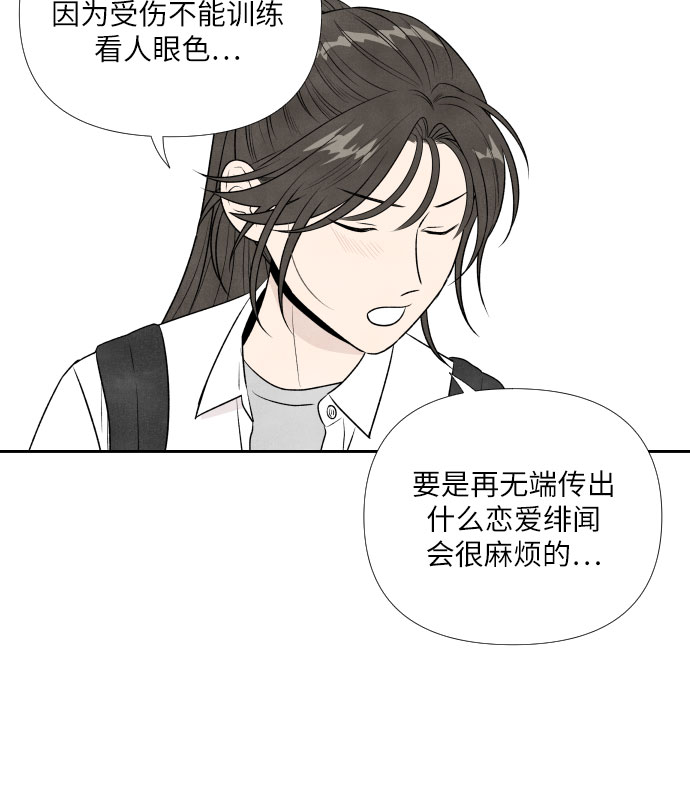 第18话36