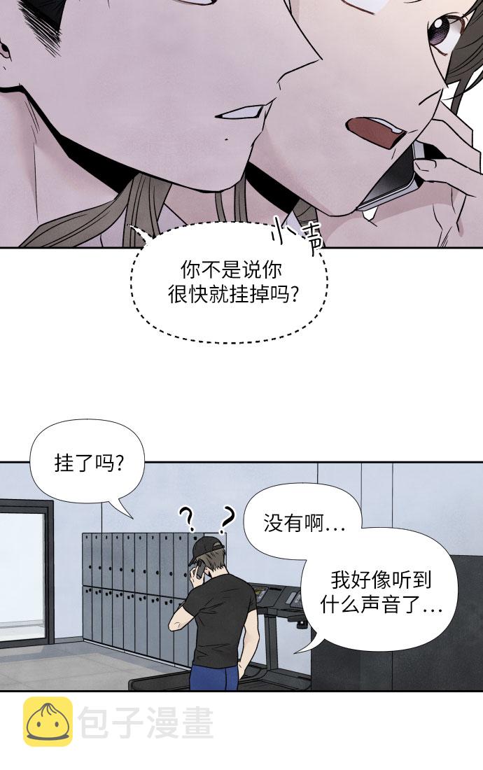 第43话24