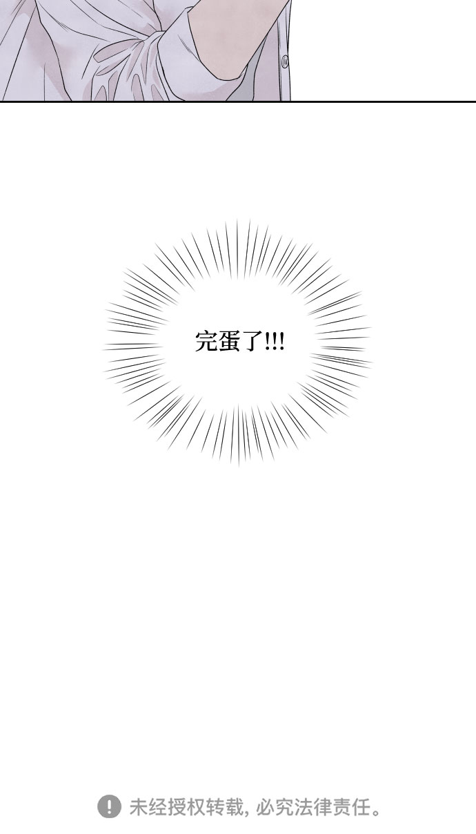 第15话47