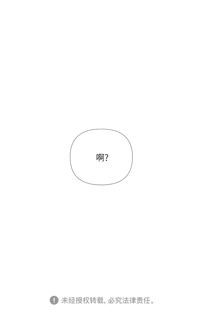 第42话42