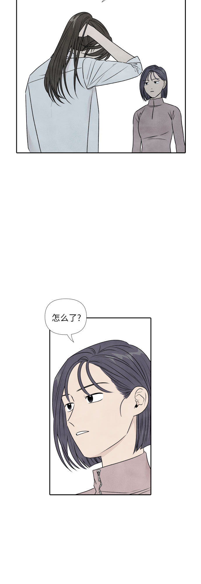 第22话38