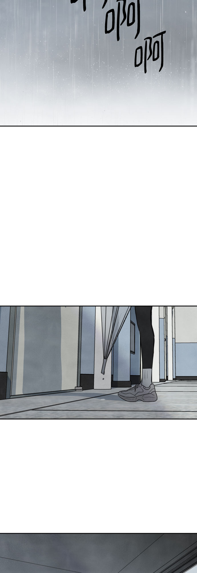第30话8