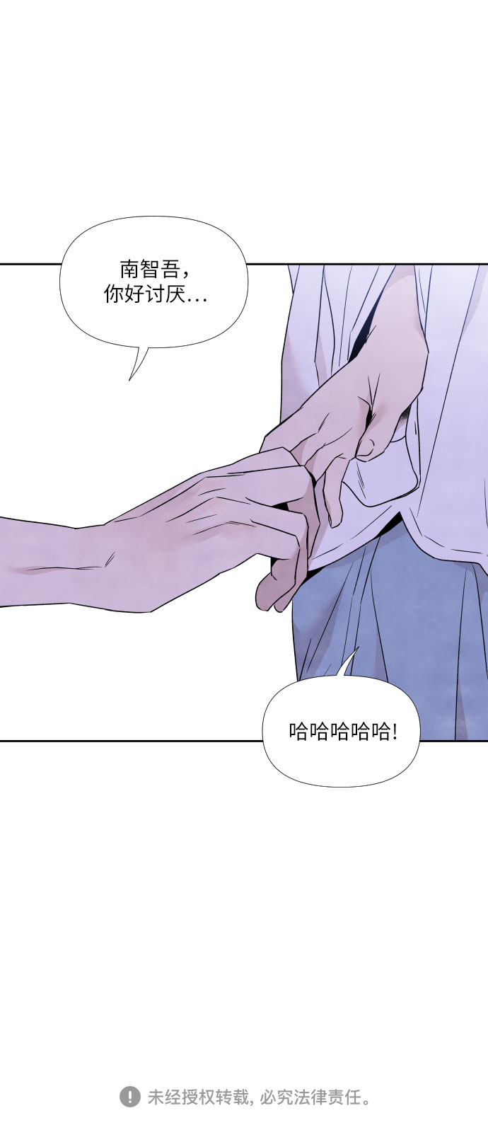 第43话43