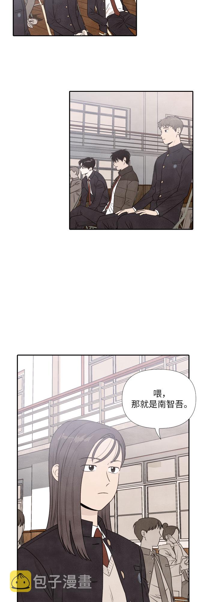 第19话22