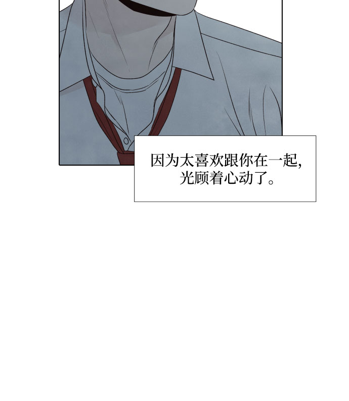 第8话46
