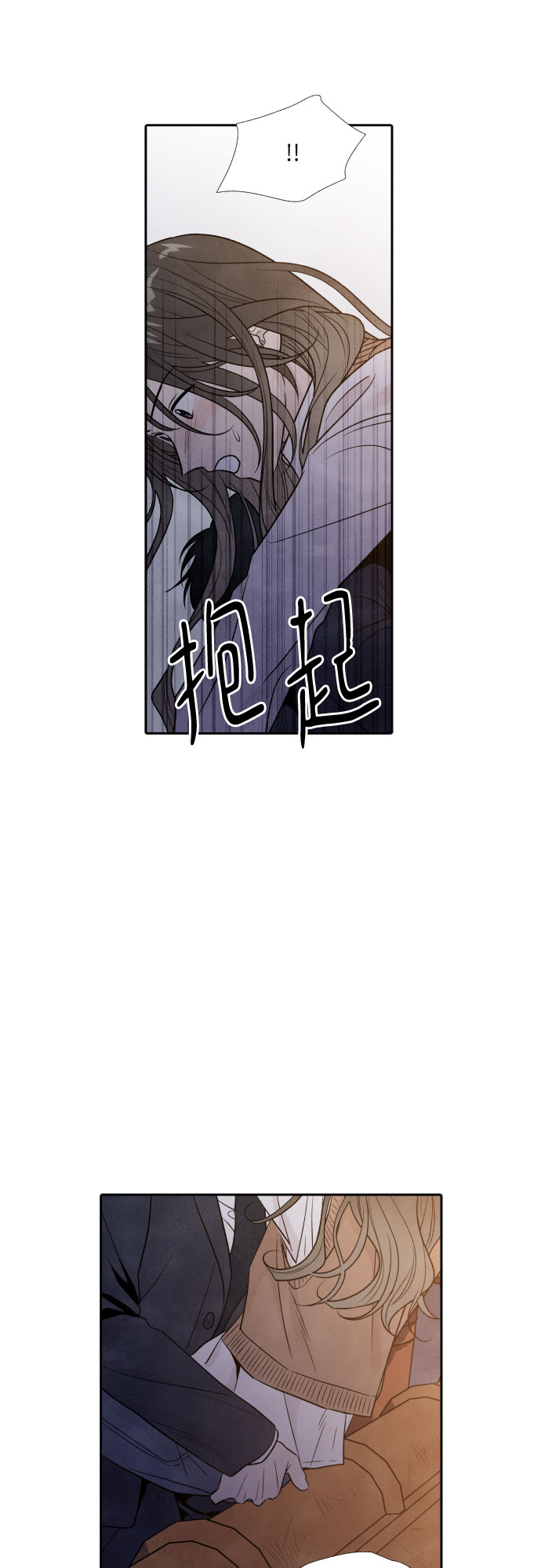第51话39