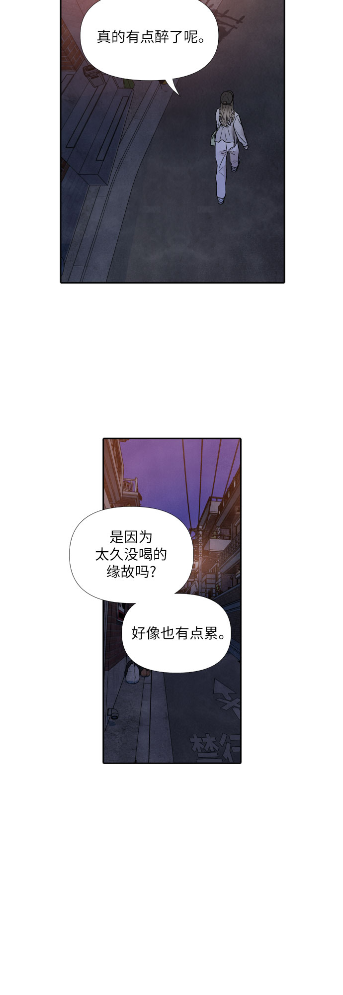 第31话35