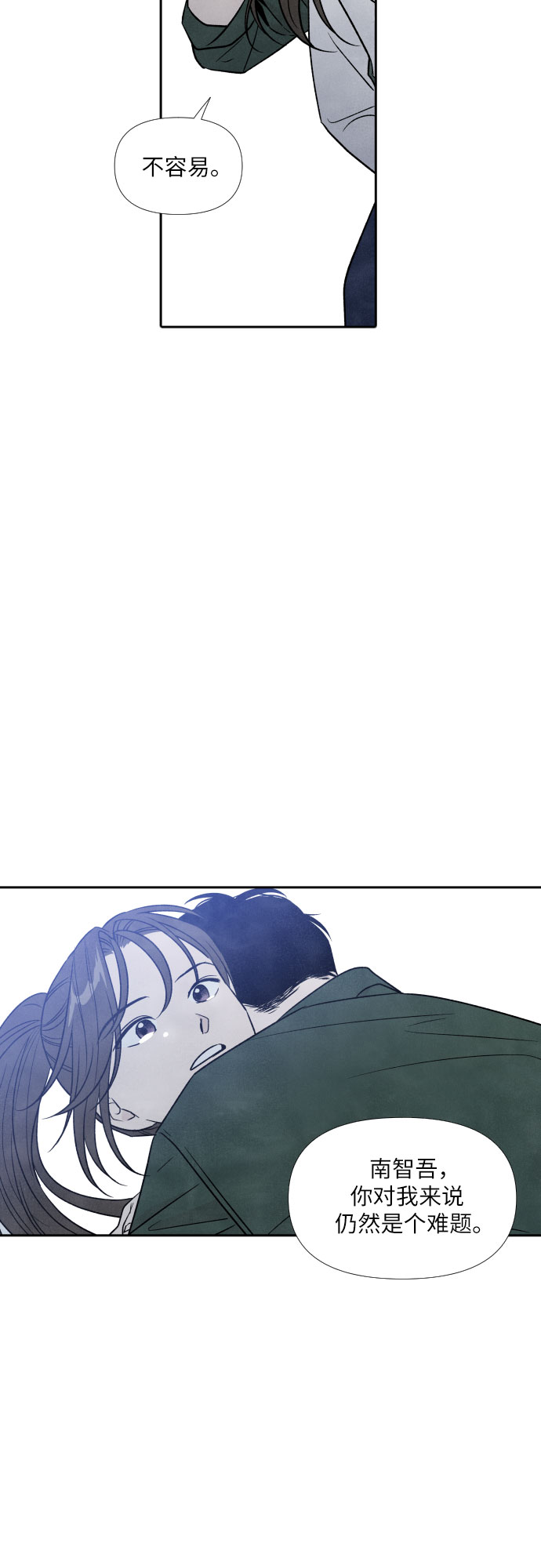 第49话25