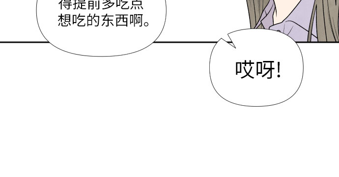 第34话20