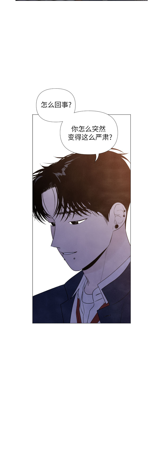 第6话22