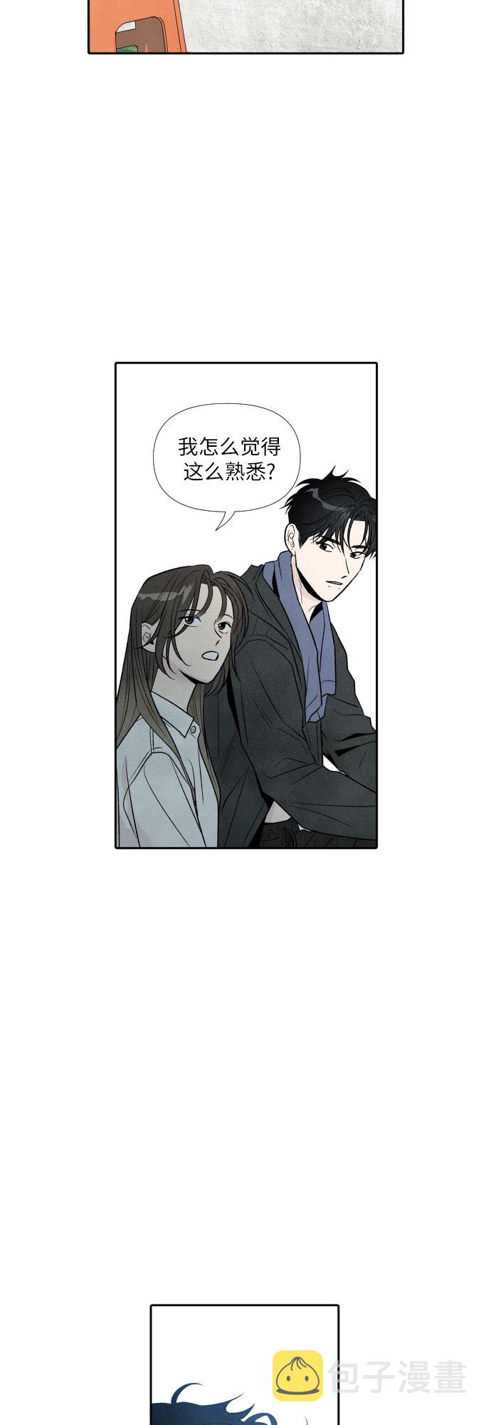 第53话27