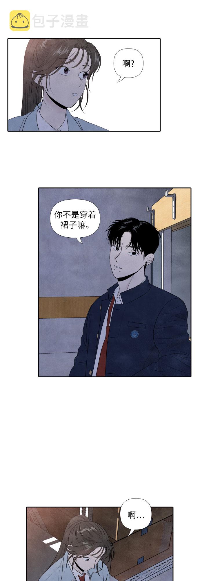 第9话1