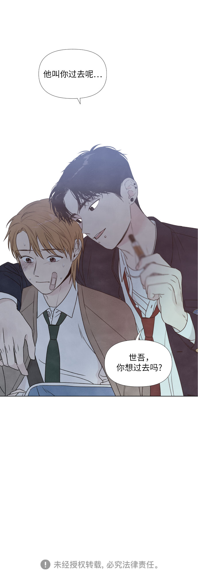 第3话39