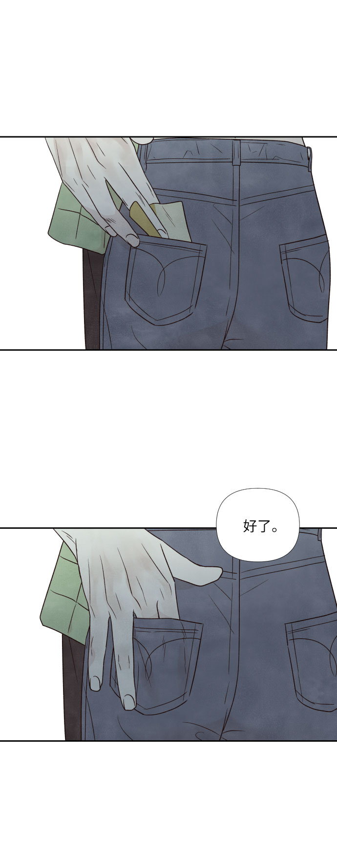 第36话27