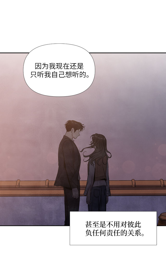 第51话35