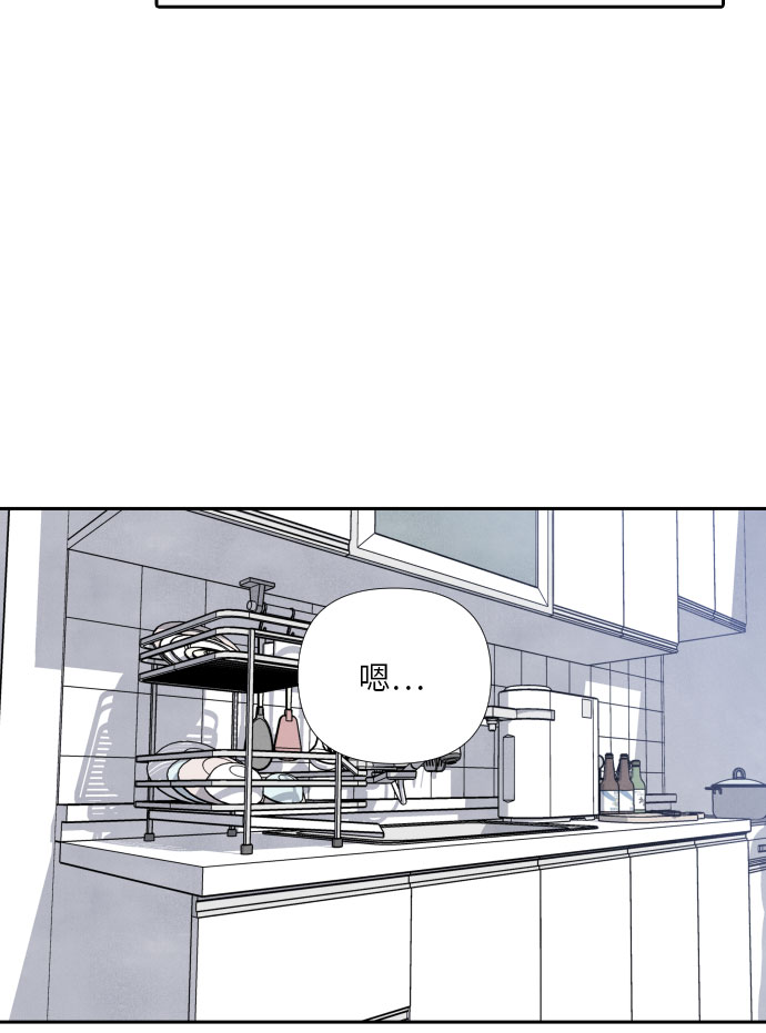 第26话20