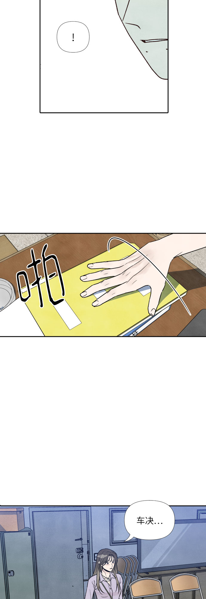 第35话40