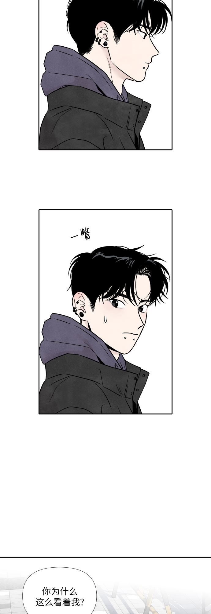 第49话1