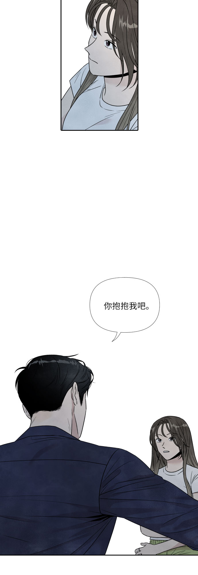 第55话38