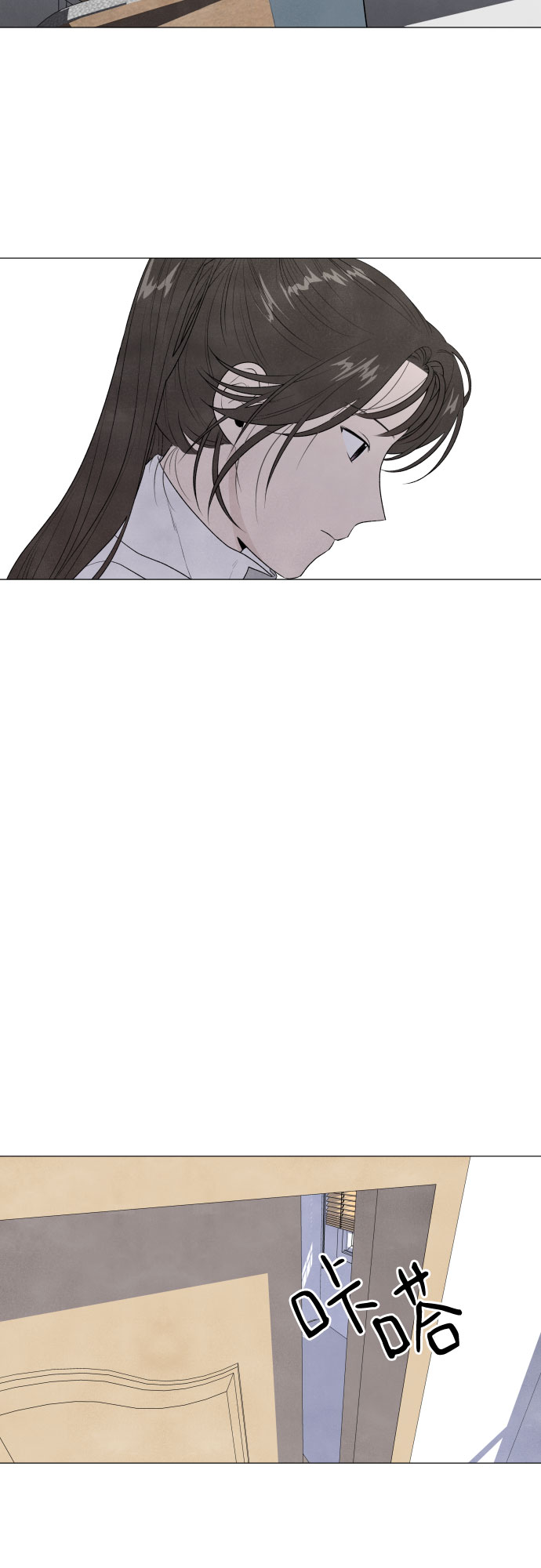 第5话24